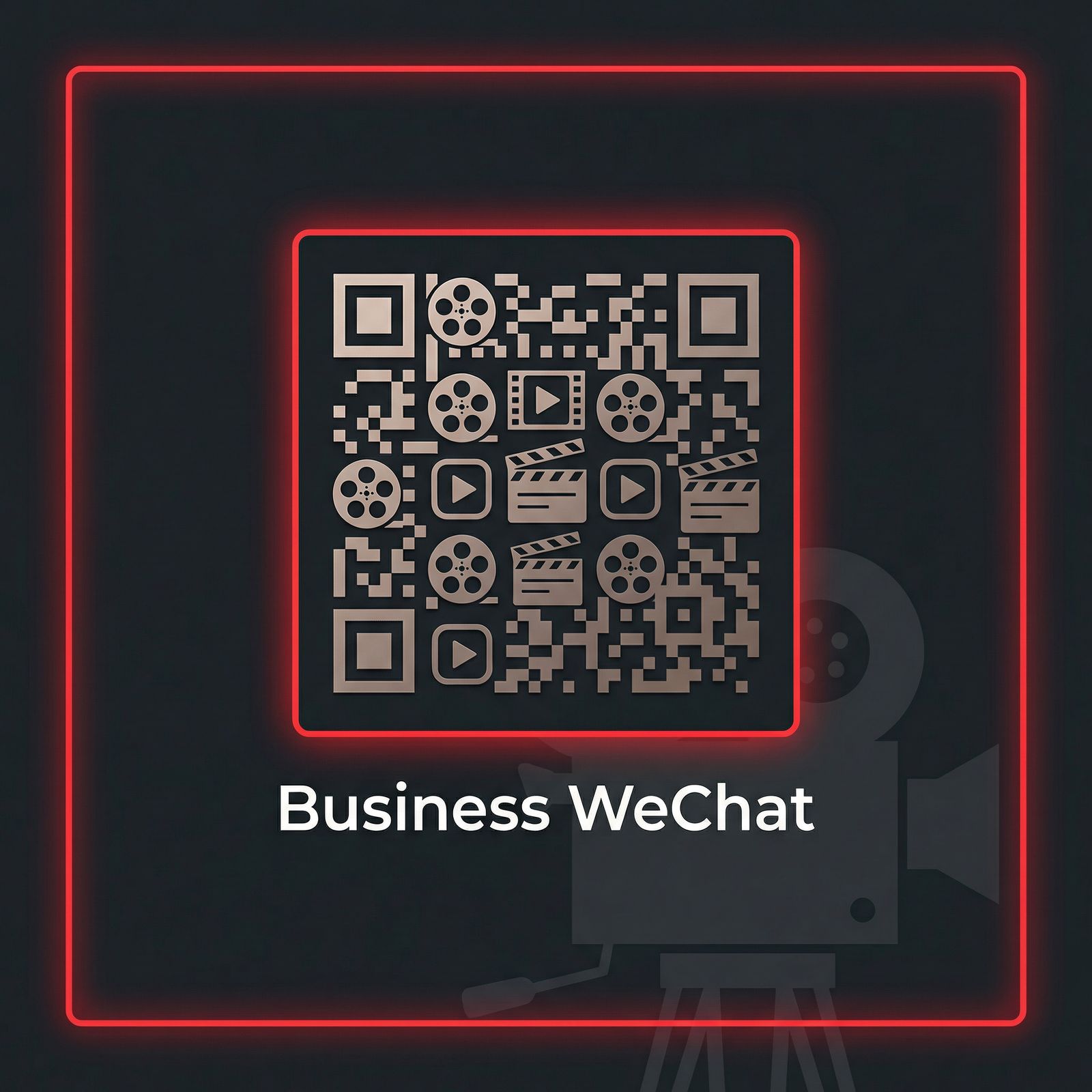 他他射区视频商务微信